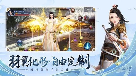 《掌动仙魔决》新手攻略