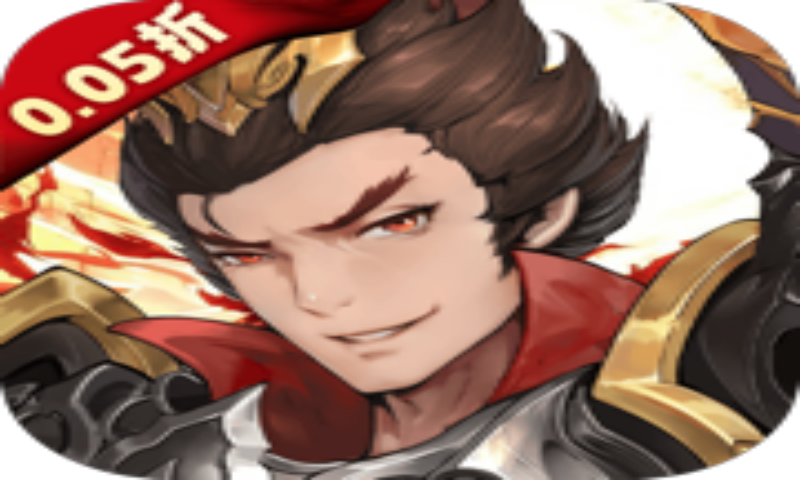 限时单日