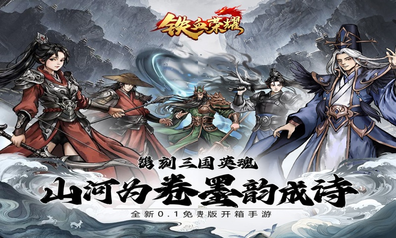 积分豪礼活动（折扣后真实充值）