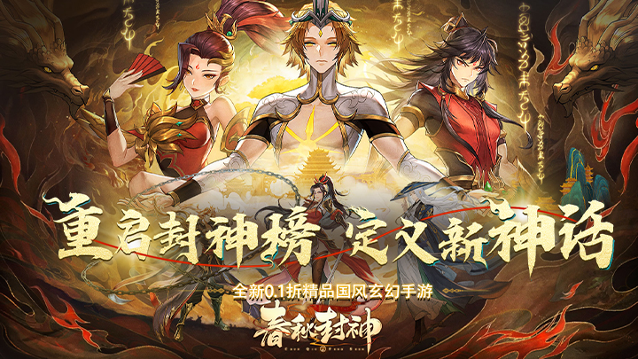 限时单日累充