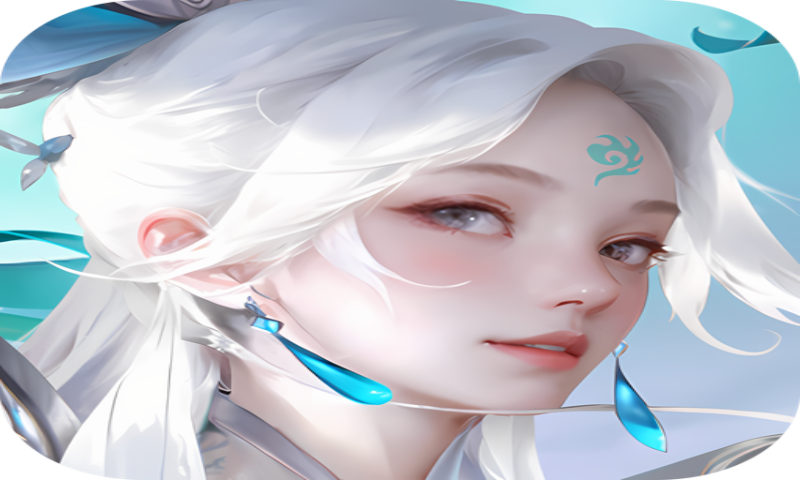 伏魔诀（一仙难求）全服唯一