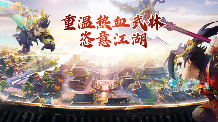魔盒之战（超变） 单日累充活动
