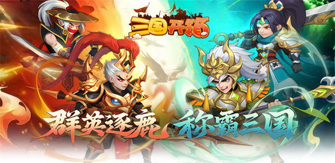 仙宠物语（0.1折免费版）单日累充
