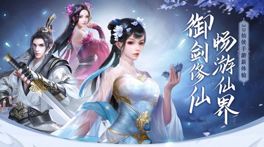 战玲珑2（98元代金卷买断）区服冠名