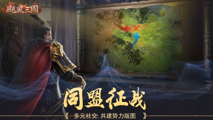 飓风三国--月卡活动