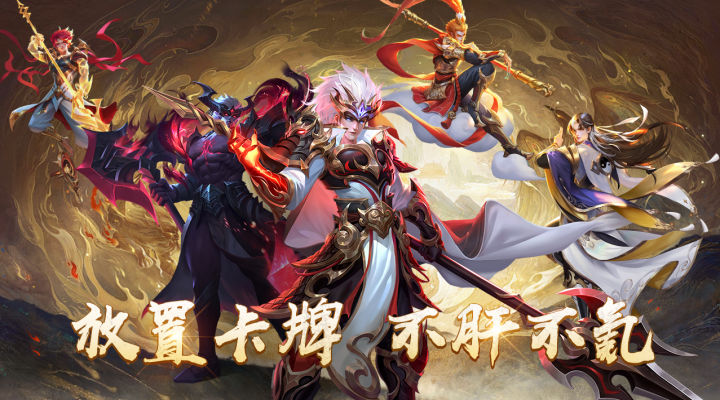 海魂少女线下累充返利