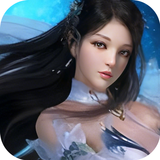 侠义九州・山海异兽纪